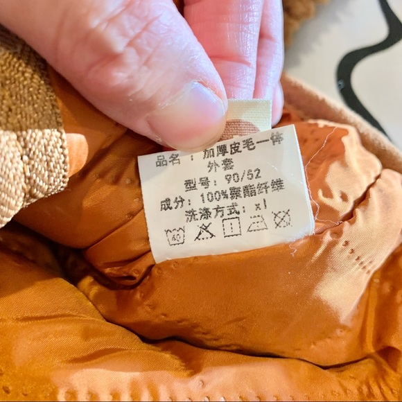 Kids Teddy Coat - Picture 8 of 13